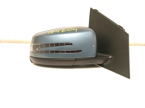   Side mirror and its parts  - A2468102019 