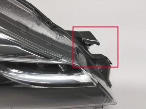 TOYOTA Yaris (2011–2020) Scheinwerfer und seine Teile 0D160 - 4