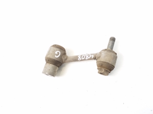   Rear stabilizer link  - A2463200789 
