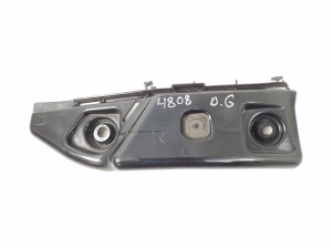   Rear bumper bracket  - A1768850265 