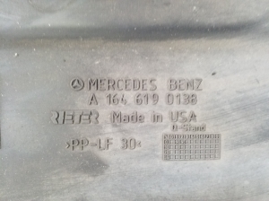 Mercedes Benz ML-Class 164 (2005–2011) Sonstiger Schutz A1646190138 - 2