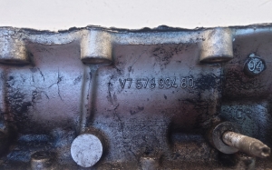 Peugeot 308 (2007–2015) Muu mootori osa V757899480 - 3