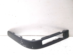 AUDI 80 [B4] (1991–1996) Front bumper trim strip 8A0807221C - 8