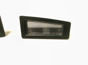 Mazda CX-3 (2015–2026) License plate lights - 3