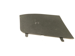   Trunk interior trim  - 7332355 