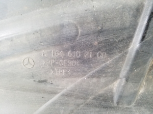 Mercedes Benz ML-Class 164 (2005–2011) Rear underbody shield A1646102108 - 3