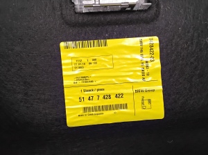 BMW 2 SERIES F45 (2014–2026) Trunk side trim panel 7428422 - 2
