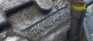 NISSAN Qashqai (2013–2021) Zylinderkopf 110427464R - 3