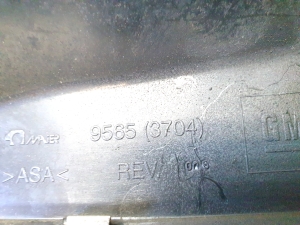 Opel Astra H (2004–2010) Kühlergrill 13108471 - 3