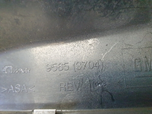 Opel Astra H (2004–2010) Kühlergrill 13108471 - 4