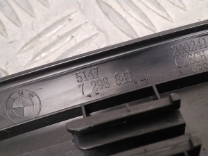 BMW 2 SERIES F45 (2014–2026) Inner sill trim 7298841 - 2