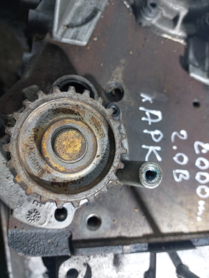 Volkswagen Bora (1998–2005) Engine APK - 6