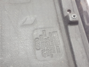 AUDI A6 C9 (2025–2026) Unterbodenschutz 4P0825208 - 2