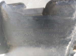 Skoda Octavia II (2004–2013) Heckstoßstangenhakenabdeckung 1Z5807441 - 4