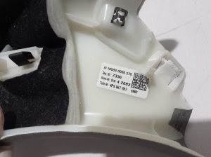 AUDI A6 C9 (2025–2026) Tagumise toe sisekujundus 4P9867287 - 2