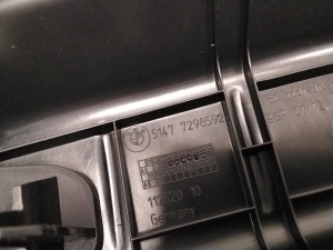 BMW 2 SERIES F45 (2014–2026) Trunk interior trim 7298592 - 6