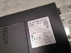 BMW 2 SERIES F45 (2014–2026) Bluetooth module 6820931 - 3