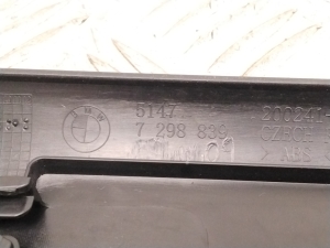 BMW 2 SERIES F45 (2014–2026) Inner sill trim 7298839 - 3