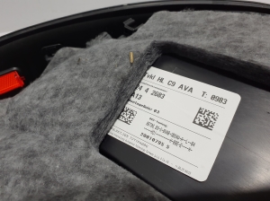 AUDI A6 C9 (2025–2026) Tagumise küljeukse polster 4P0867303H - 2