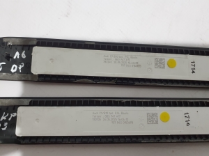 AUDI A6 C9 (2025–2026) Inner sill trim 8B3947417 - 2