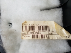 Mercedes Benz ML-Class 164 (2005–2011) Esipiilari siseviimistlus A1646908725 - 3
