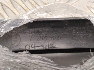 BMW 2 SERIES F45 (2014–2026) Inner sill trim 7298839 - 2