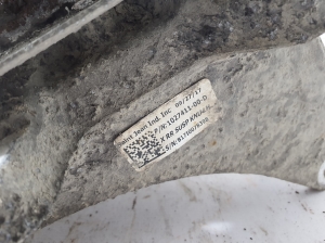 Tesla Model X X (2015–2026) Hinterradnabe 102741100D - 3