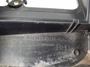 Mercedes Benz GLS 166 (2015–2019) Innenraumluftfiltergehäuse A1668300140 - 2