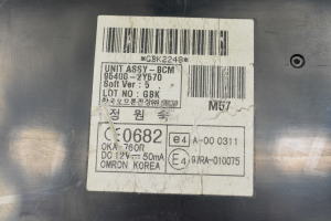 Hyundai ix35 (2009–2015) Mugavusmoodul 954002Y570 - 3
