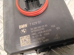 BMW 2 SERIES F45 (2014–2026) Light control module 7429121 - 2