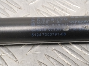 BMW 2 SERIES F45 (2014–2026) Heckklappendämpfer 7300791 - 4