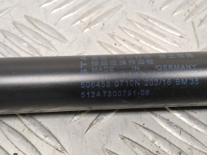 BMW 2 SERIES F45 (2014–2026) Heckklappendämpfer 7300791 - 4