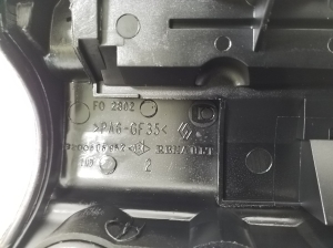 RENAULT Kangoo (2008–2020) Klapikaas 8200608952 - 2