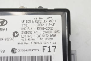 Control unit - 954003Z423