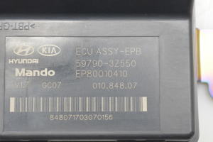 Hyundai i40 (2011–2026) Electric parking brake control module 597903Z550 - 4
