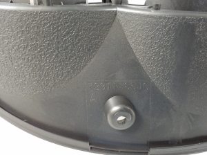 Suzuki Grand Vitara II (2005–2015) Instrument cluster trim 7331165J0 - 3