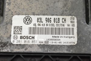 Skoda Superb (2008–2015) Motorsteuergerät 03L906018CH - 4