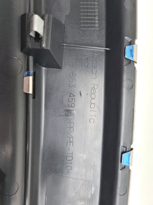 Skoda Superb (2008–2015) Trunk interior trim 3T9863459B - 5