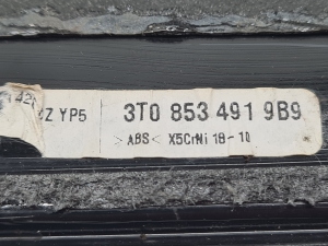 Skoda Superb (2008–2015) Inner sill trim 3T0853491 - 4