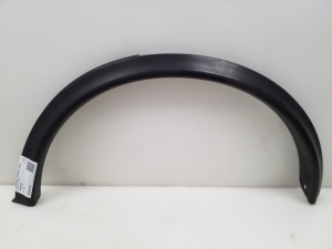 Rear fender trim cover - 788611KA6A