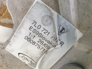 Volkswagen Touareg I (2002–2010) Stāvbremzes pedālis 7L0721797 - 4