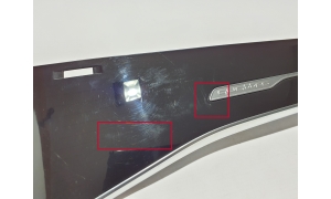 AUDI Q8 (2018–2026) Dashboard trim 4M8857720D - 3