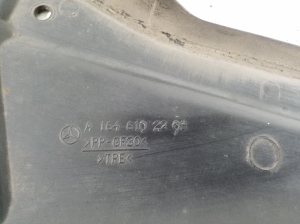 Mercedes Benz ML-Class 164 (2005–2011) Rear underbody shield A1646102208 - 2