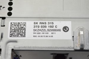 Skoda Yeti (2009–2017) Audio, Video, Navigation 3T0035192C - 3