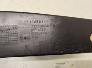 Ford Galaxy (1995–2006) Handschuhfach 7M3868854 - 4