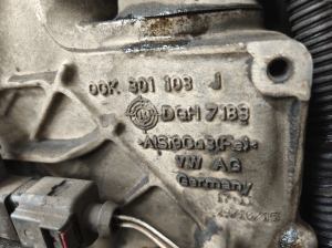 AUDI A4 B9 (2015–2026) Boîte de vitesses PHN - 4