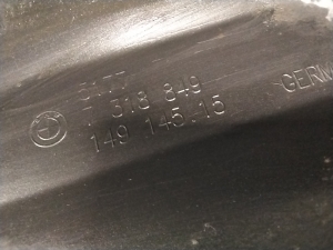 BMW 2 SERIES F45 (2014–2026) Schwellerverkleidung außen 7318849 - 5