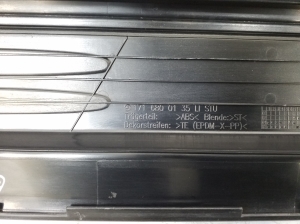 Mercedes Benz SLK-Class 171 (2004–2011) Inner sill trim A1716800135 - 4