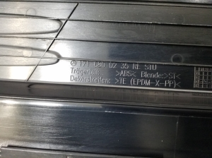 Mercedes Benz SLK-Class 171 (2004–2011) Inner sill trim A1716800235 - 2