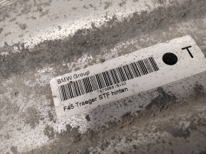 Aizmugurējā bampera sija - 7300815